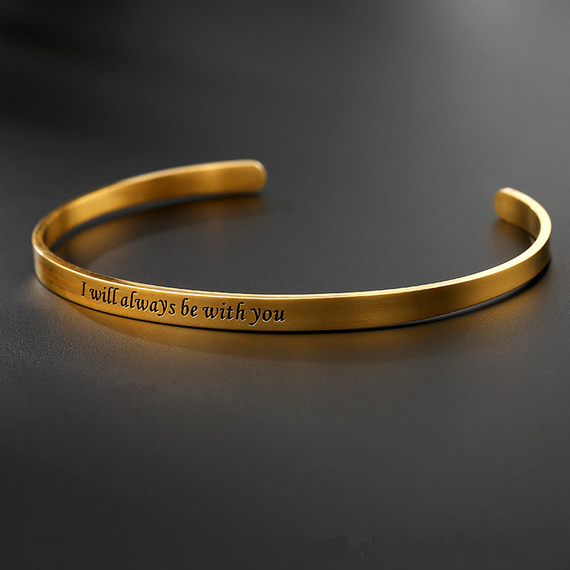 Personalized Engraved Bracelet