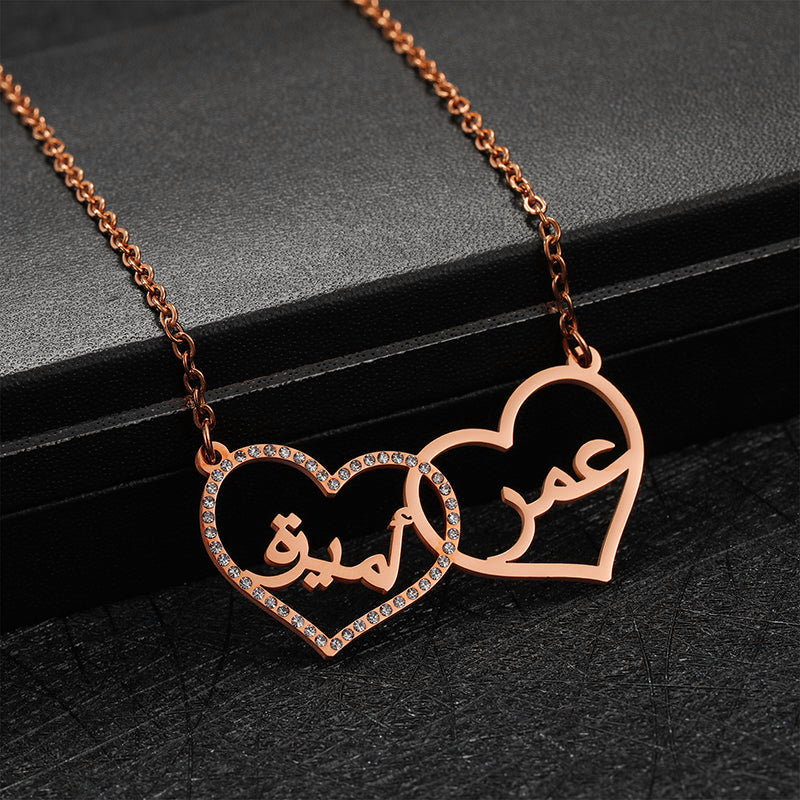 Personalized Double Heart Name Necklace