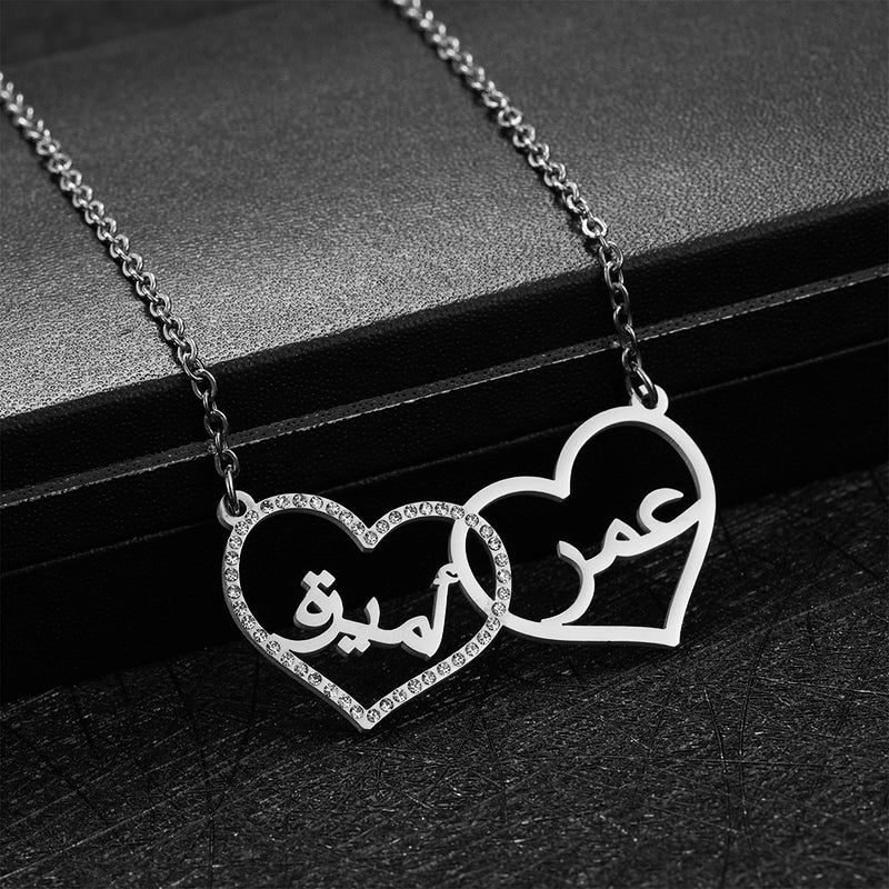 Personalized Double Heart Name Necklace