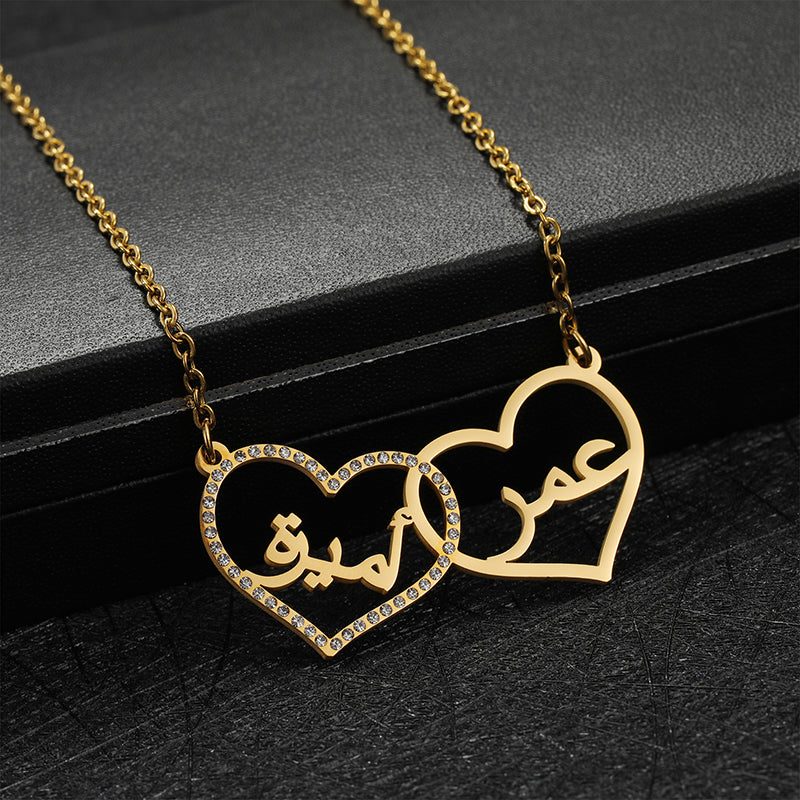 Personalized Double Heart Name Necklace